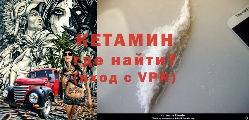 Магазины продажи наркотиков Зея АМФ  Cocaine  Альфа ПВП  Конопля  Меф мяу мяу  Гашиш 