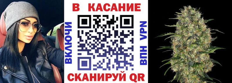 Купить наркоту Зея Кокаин ГАШ Амфетамин Конопля