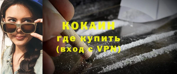 альфа пвп Нефтегорск