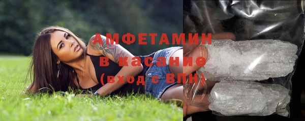 гашиш Нягань