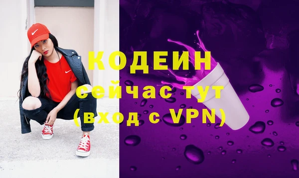 гашиш Нягань