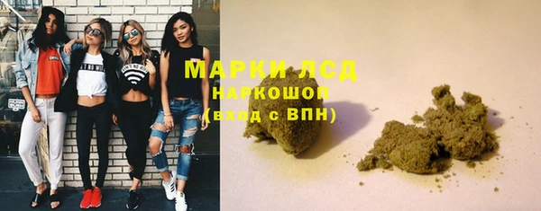 гашиш Нягань