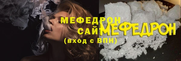 гашиш Нягань