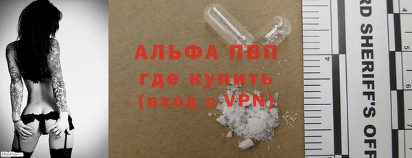 mdma Володарск