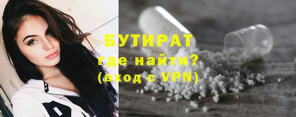 гашиш Нягань