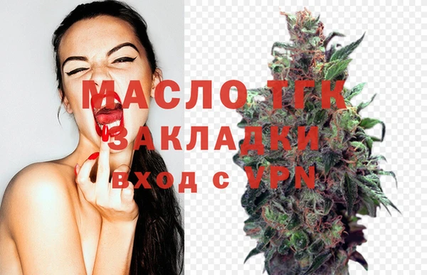 гашиш Нягань