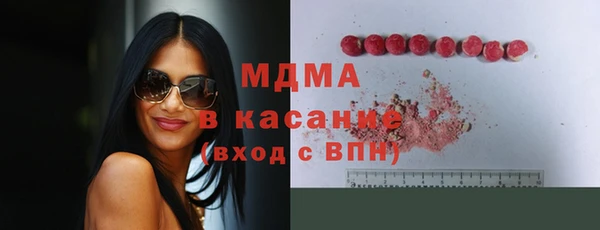гашиш Нягань