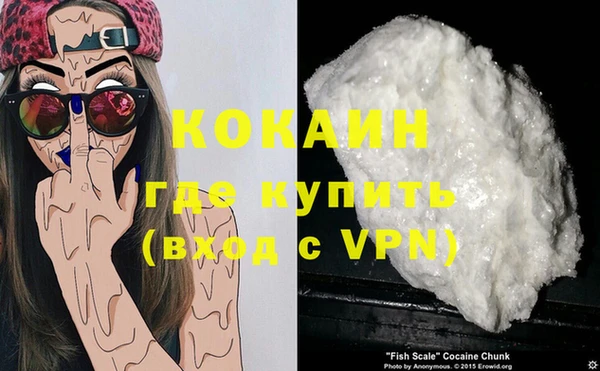 2c-b Нефтекумск