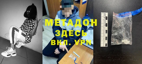 ПСИЛОЦИБИНОВЫЕ ГРИБЫ Нея