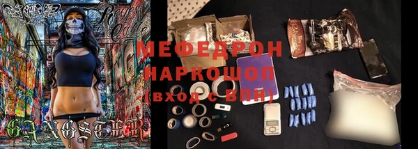 гашиш Нягань