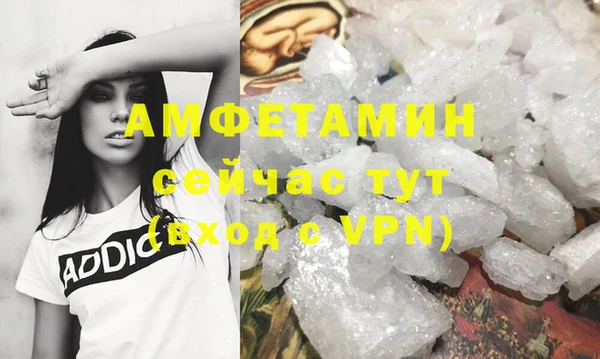 альфа пвп Новокубанск