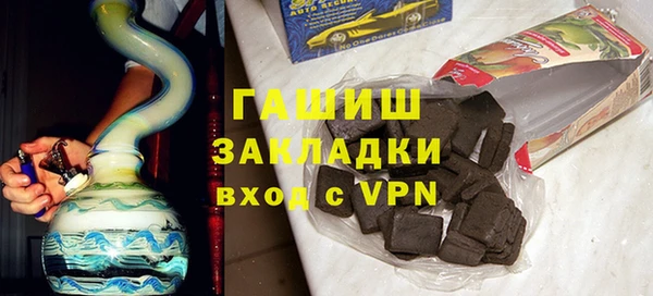 гашиш Нягань