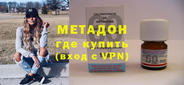 гашиш Нягань