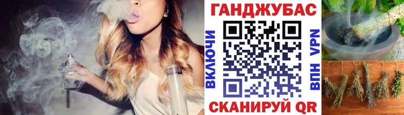 Канабис индика  Зея 